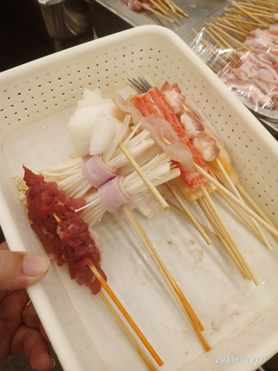 อื่นๆ
