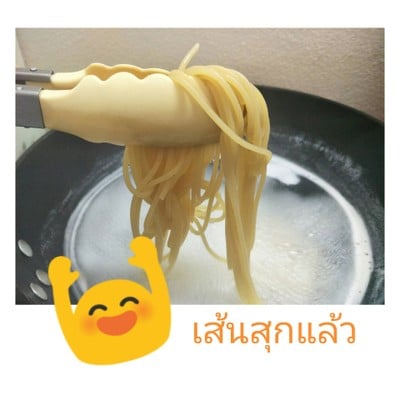 วิธีทำ สปาเก็ตตี้ผัดแหนม