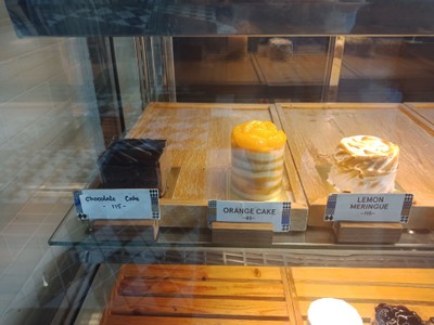 อาหาร หรือ เครื่องดื่ม