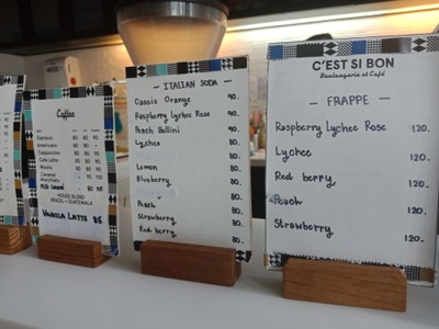 ป้ายราคาหรือสมุดเมนู