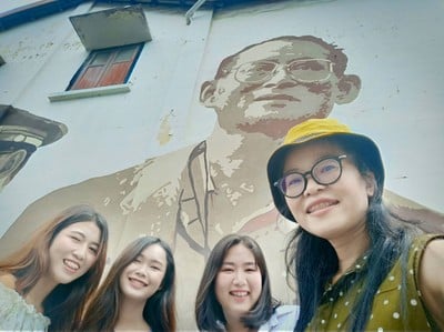 ออกเดินเล่นกันจร้า