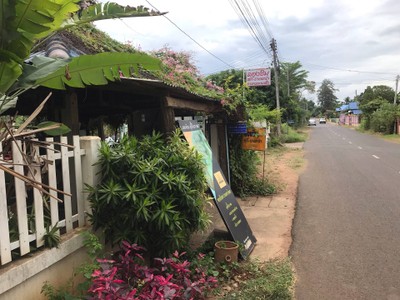 หน้าร้าน