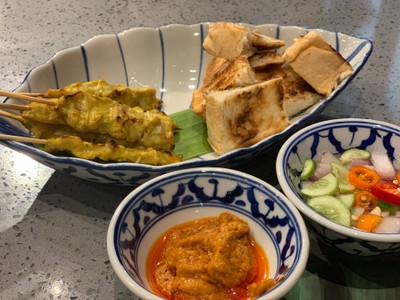 หมูสเต๊ะ & ขนมปัง ชุดเล็ก