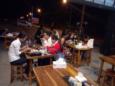 บรรยากาศ