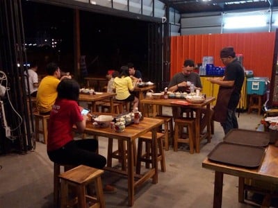บรรยากาศ