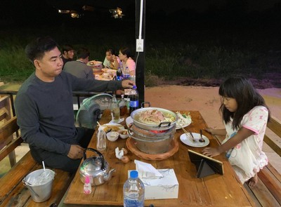 บรรยากาศ