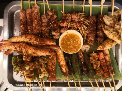 อื่นๆ