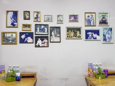 บรรยากาศ