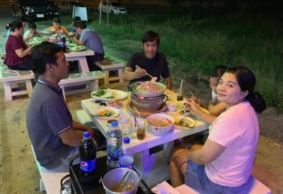 บรรยากาศ