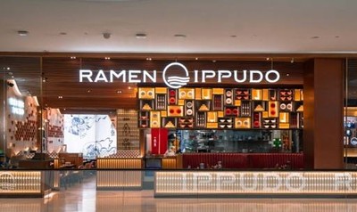 Ippudo Ramen (อิปปุโดะ ราเมง) เซ็นทรัล เอ็มบาสซี่ Ippudo Ramen (อิปปุโดะ ราเมง) เซ็นทรัล เอ็มบาสซี่