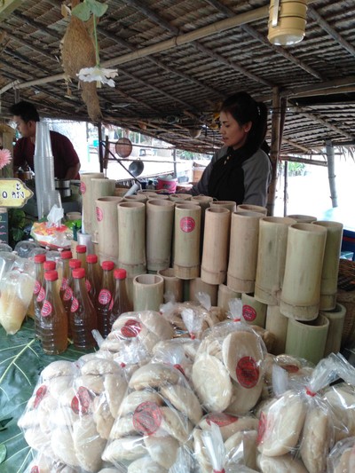 บรรยากาศ