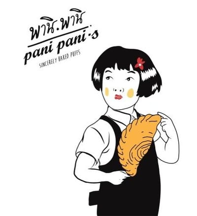 พานิพานิ Thai-inspired Bits & Bites Cafe (พานิพานิ) พานิพานิ Thai-inspired Bits & Bites Cafe (พานิพานิ)