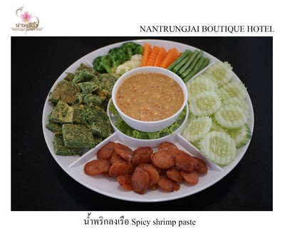 ห้องอาหารตรึงใจ จ.น่าน