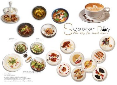 SweeterDay (สวีทเตอร์เดย์) รามอินทรา-ปัญญา SweeterDay (สวีทเตอร์เดย์) รามอินทรา-ปัญญา