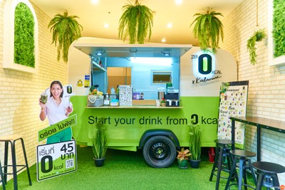 Croffle U Cafe  ภูเก็ต