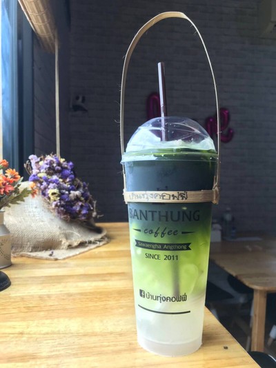 ชาเขียวมะพร้าว