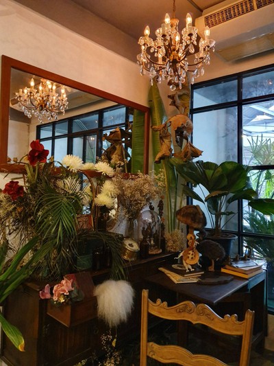 บรรยากาศ
