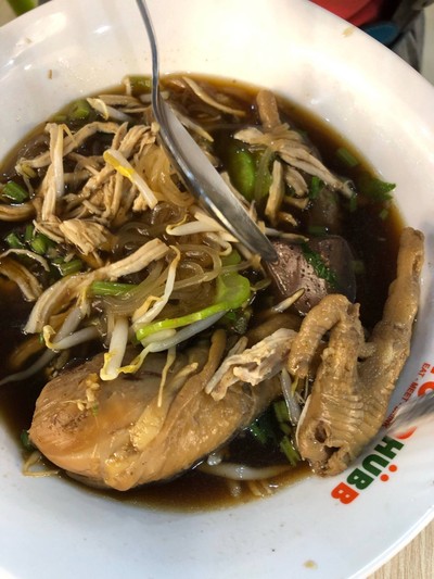 ก๋วยเตี๋ยวไก่ตุ๋น