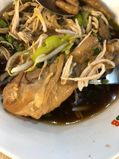 ก๋วยเตี๋ยวไก่ตุ๋น