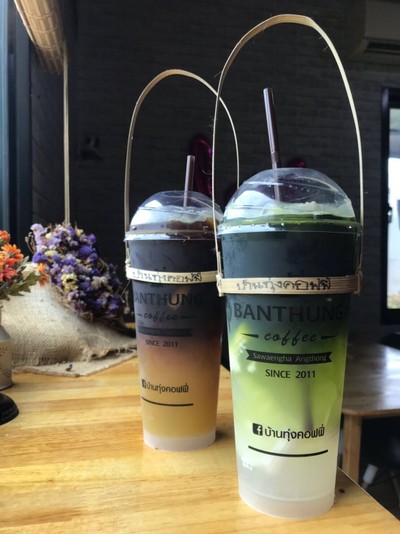 ชาเขียวมะพร้าว , อเมริกาโน่น้ำอ้อย