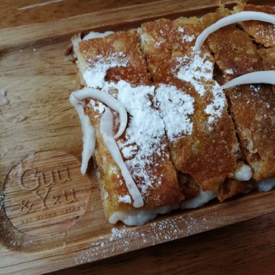 อาหาร หรือ เครื่องดื่ม