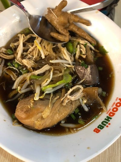 ก๋วยเตี๋ยวไก่ตุ๋น