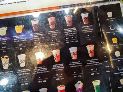 อื่นๆ