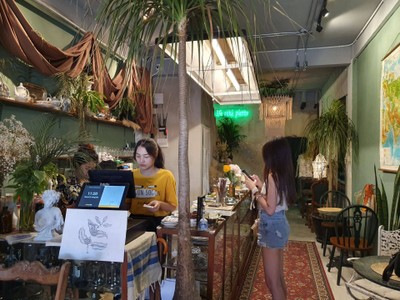 บรรยากาศ