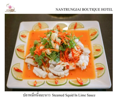 ห้องอาหารตรึงใจ จ.น่าน