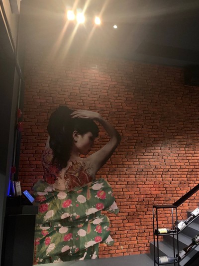 บรรยากาศ