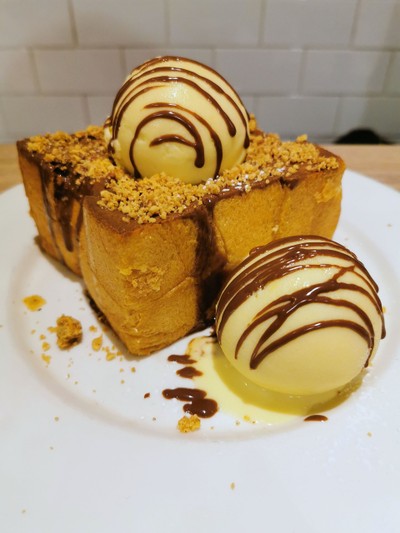 Nutella Durian Toast