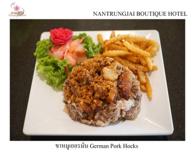 ห้องอาหารตรึงใจ จ.น่าน