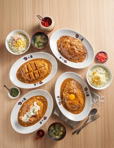 Samurai Express Thai ข้าวกล่อง T21