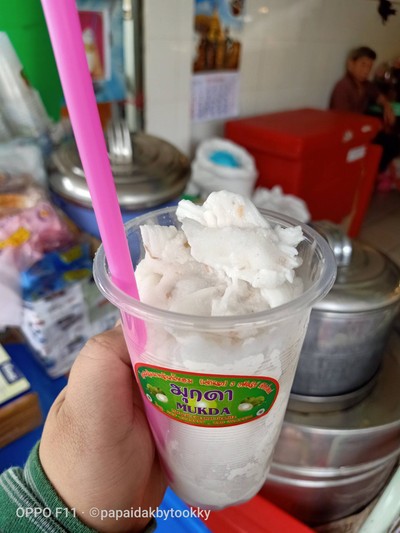 ไอศครีมมะพร้าวน้ำหอม