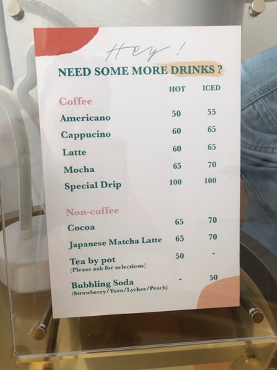 ป้ายราคาหรือสมุดเมนู