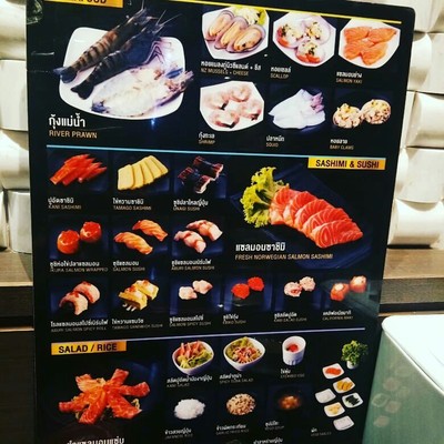 ป้ายราคาหรือสมุดเมนู