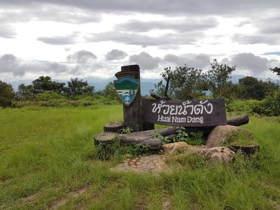 บรรยากาศ อุทยานแห่งชาติห้วยน้ำดัง