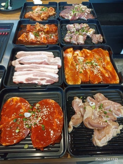 Shinla Korean Restaurant