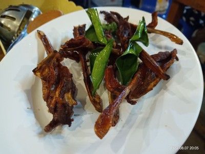 อื่นๆ