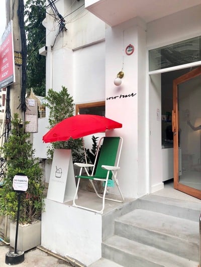 หน้าร้าน