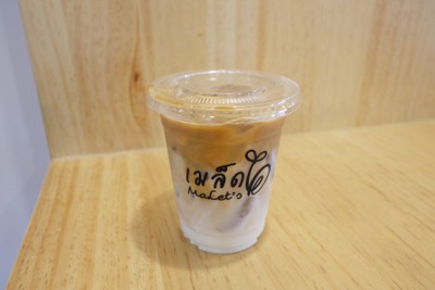 เมล็ด MaLet's Cafe เมล็ด MaLet's Cafe