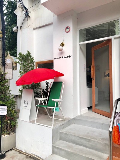 หน้าร้าน