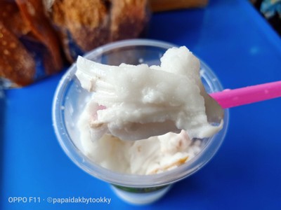 ไอศครีมมะพร้าวน้ำหอม