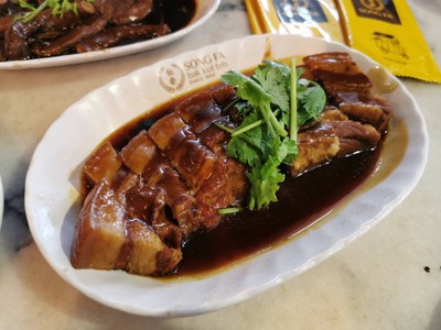 Braised Pork Belly