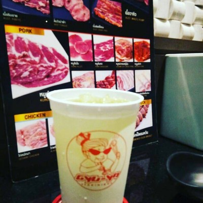 ชาเขียว