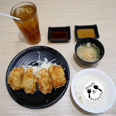 เซ็ตไก่ทอดคารายามะ