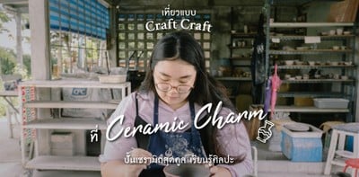 Ceramic charm top