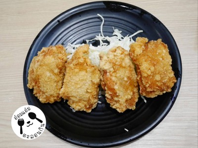 ไก่ทอดคารายามะ
