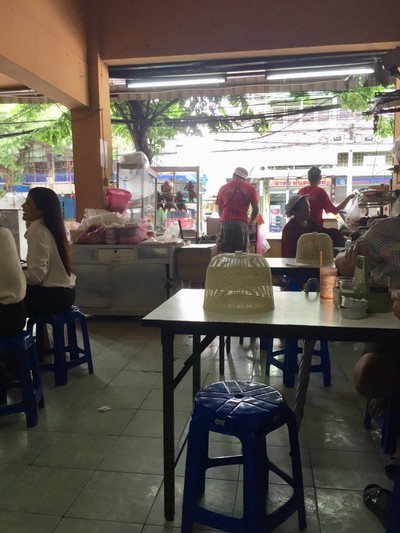 บรรยากาศ