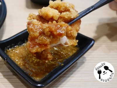 ไก่ทอดคารายามะ